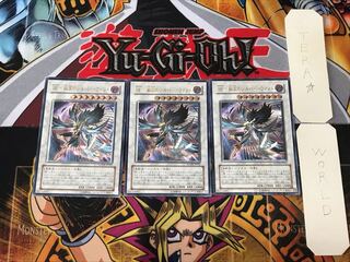 BF-Solitary Silver Wind 2 Relief, set of 3, Tera.