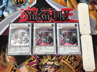遊戯王　XXーセイバー　ガトムズ　レリーフ　PSA10 遊戯王 XXーセイバー ガトムズ レリーフ PSA10 XXセイバー