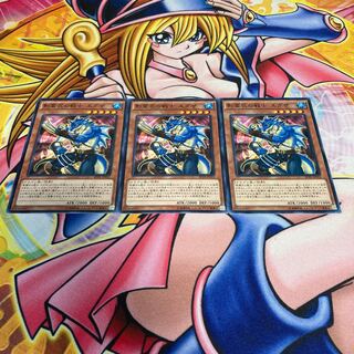 Exa, Enforcer of the Nekroz