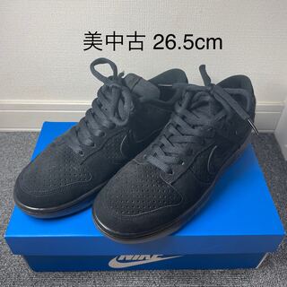 中古 ナイキ×アンディフィーテッド ダンク SP 26.5cm 26.5cm
