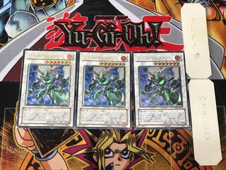 ニトロ・ウォリアー 3 レリーフ 3枚セット てら