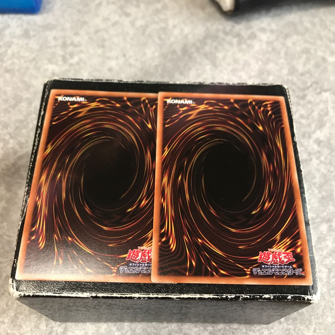 Agido the Old Guard 2 Super Rare