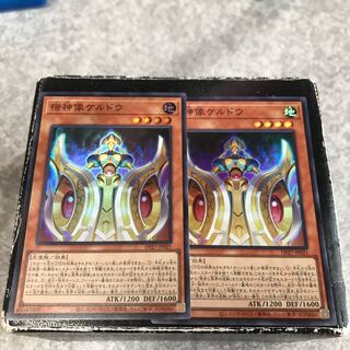 2 super-rare Keldo Super Rare, a statue of a lodgepole god.