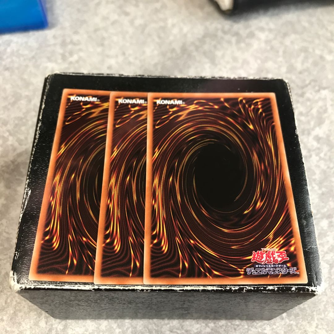 Zetsu Umi no Mare Rare 3pcs.