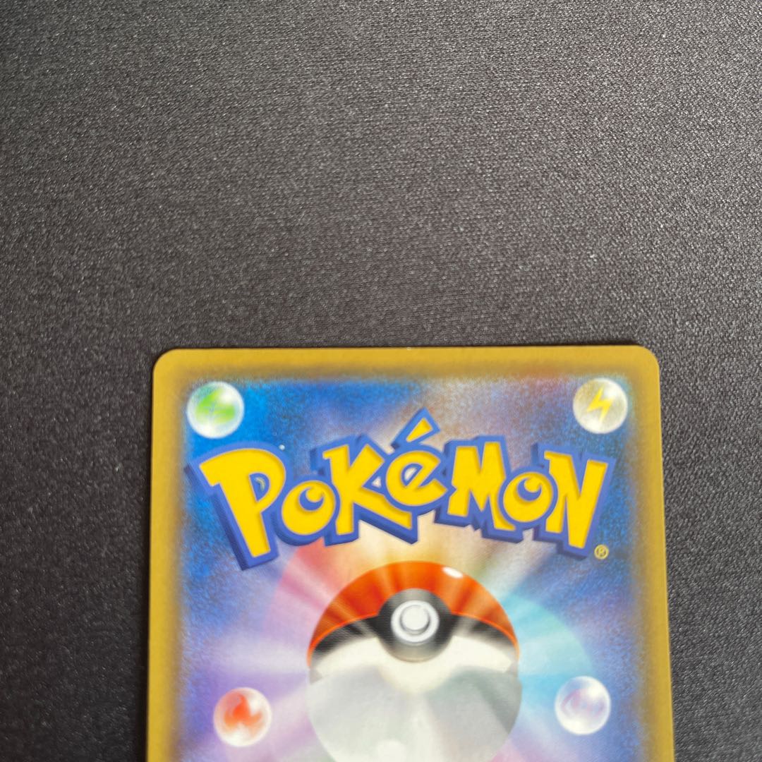 (magi最安値)今日までブラッキー&ダークライGX