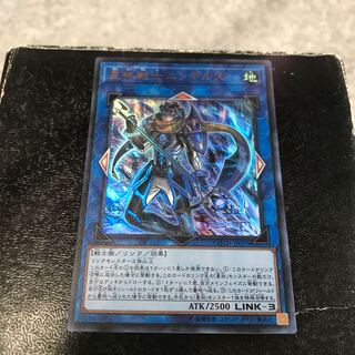 星杯戦士ニンギルス ウルトラレア