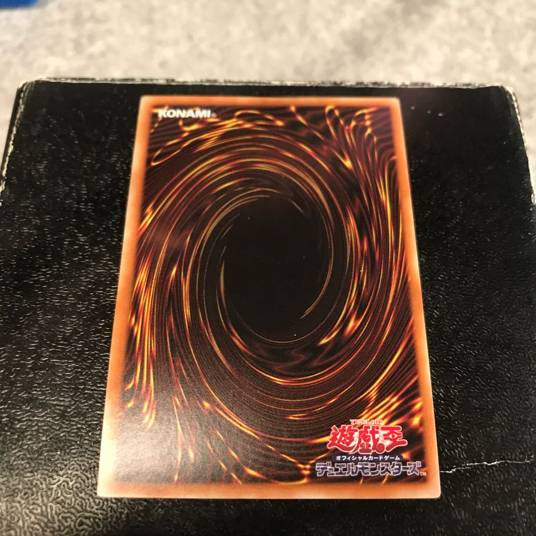 星杯戦士ニンギルス ウルトラレア