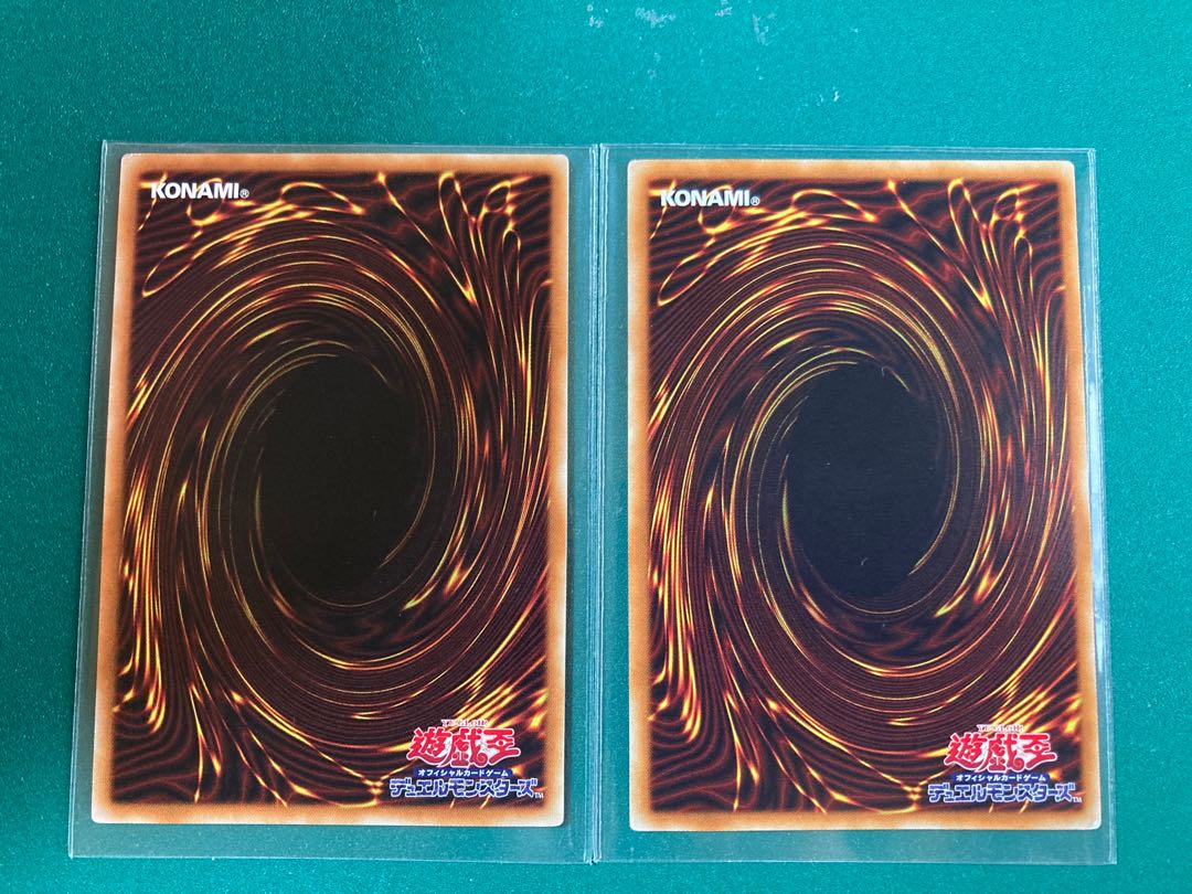 Cyber Dragon Sieger Ultimate