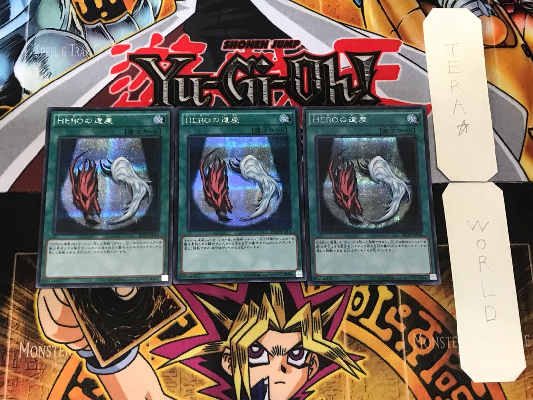 Legacy of a HERO 1 Secret 3-card set Tera