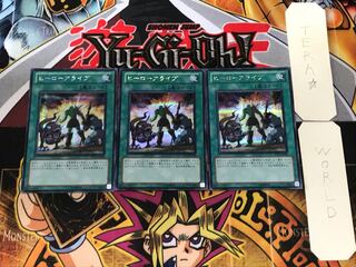 A Hero Lives 3 Secret 3-card set Tera