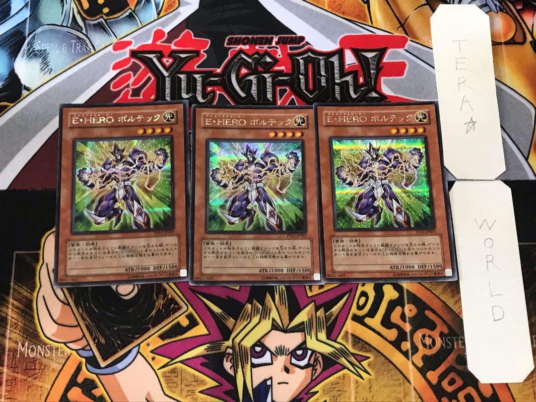 Elemental HERO Voltic 2 Secret 3-card set Tera