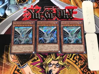 SinCyber End Dragon 2 Secret 3-card set Tera