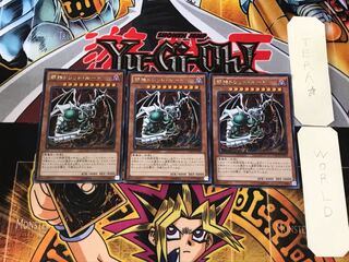The Wicked Dreadroot 1 Secret 3-card set Tera
