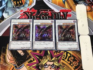 煉獄龍 オーガ・ドラグーン 3 シークレット 3枚セット てら