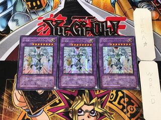 Elemental HERO Shining Flare Wingman 2 Secret 3-card set Tera