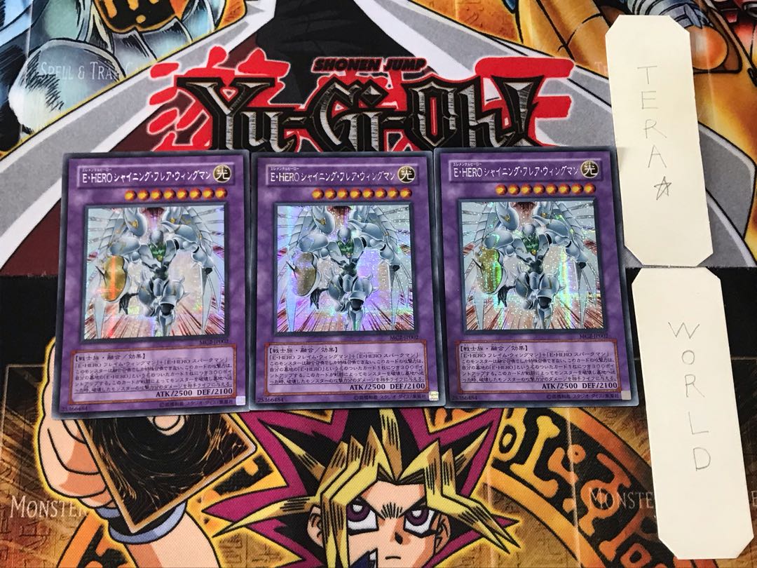 Elemental HERO Shining Flare Wingman 3 Secret 3-card set Tera