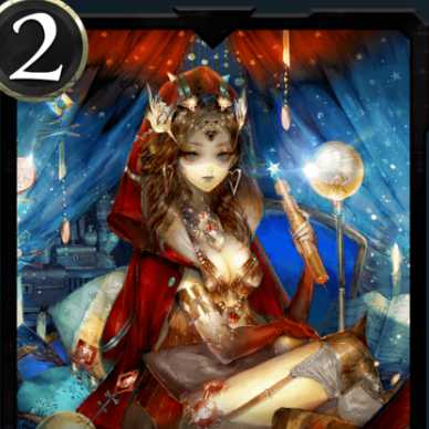 闇商人エーリーン１枚