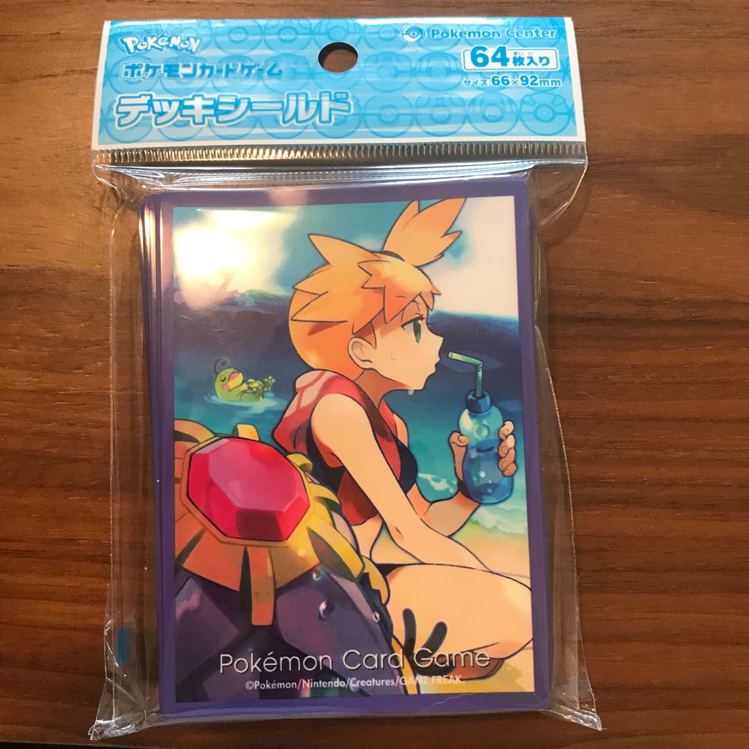 Deck Shield Glaceon Leafeon Kasumi