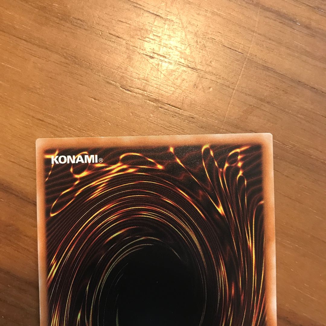 ブルーアイズ・トゥーン・ドラゴン　シークレット