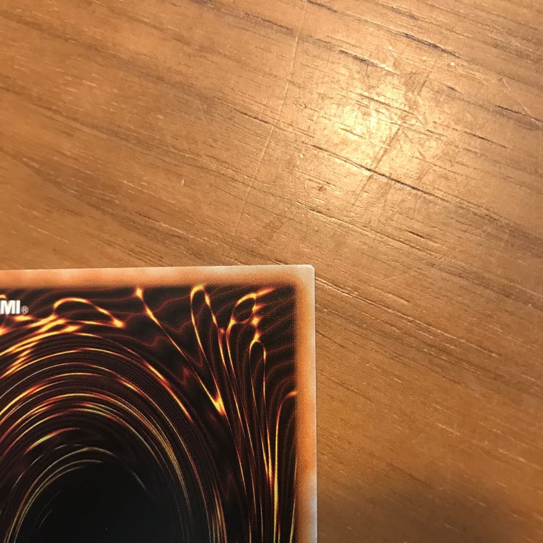 ブルーアイズ・トゥーン・ドラゴン　シークレット