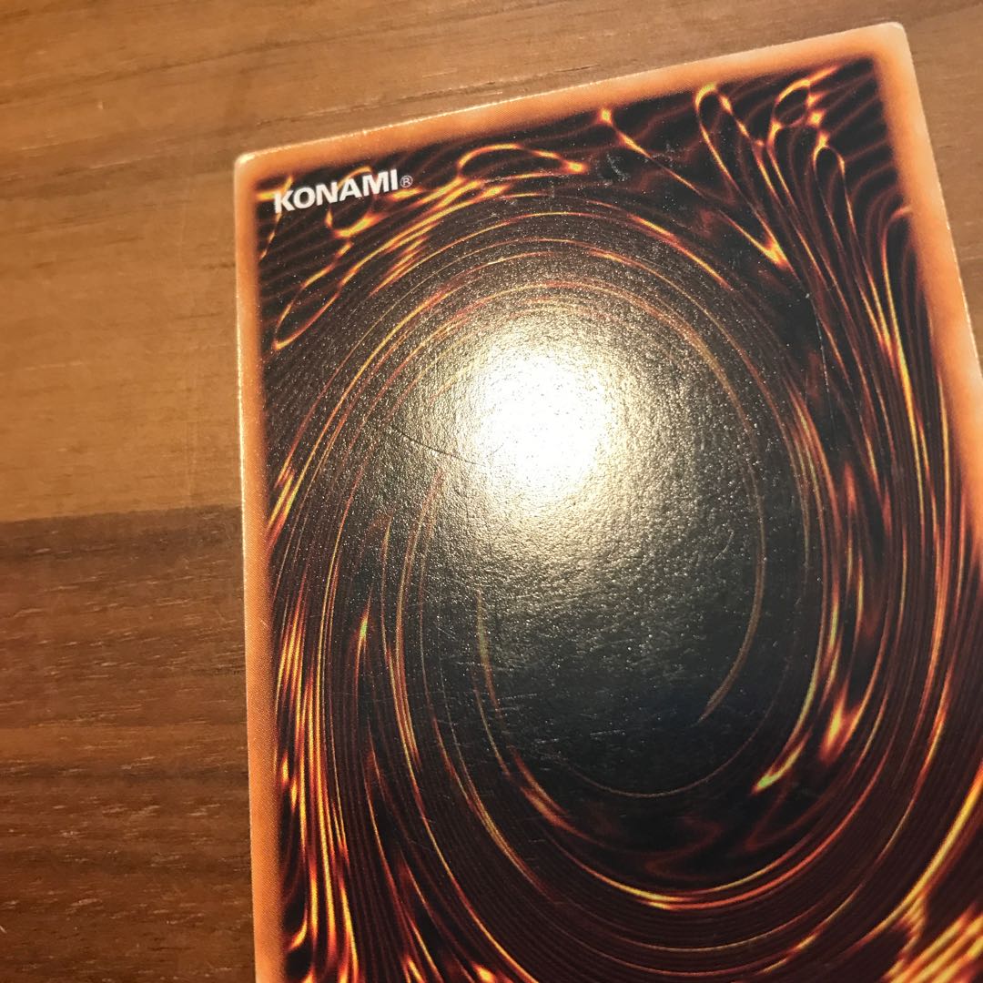 Gaia the Dragon Champion Secret Early