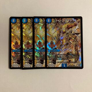 B262 クイーン・アマテラス 4枚セット デュエマ トレトレ