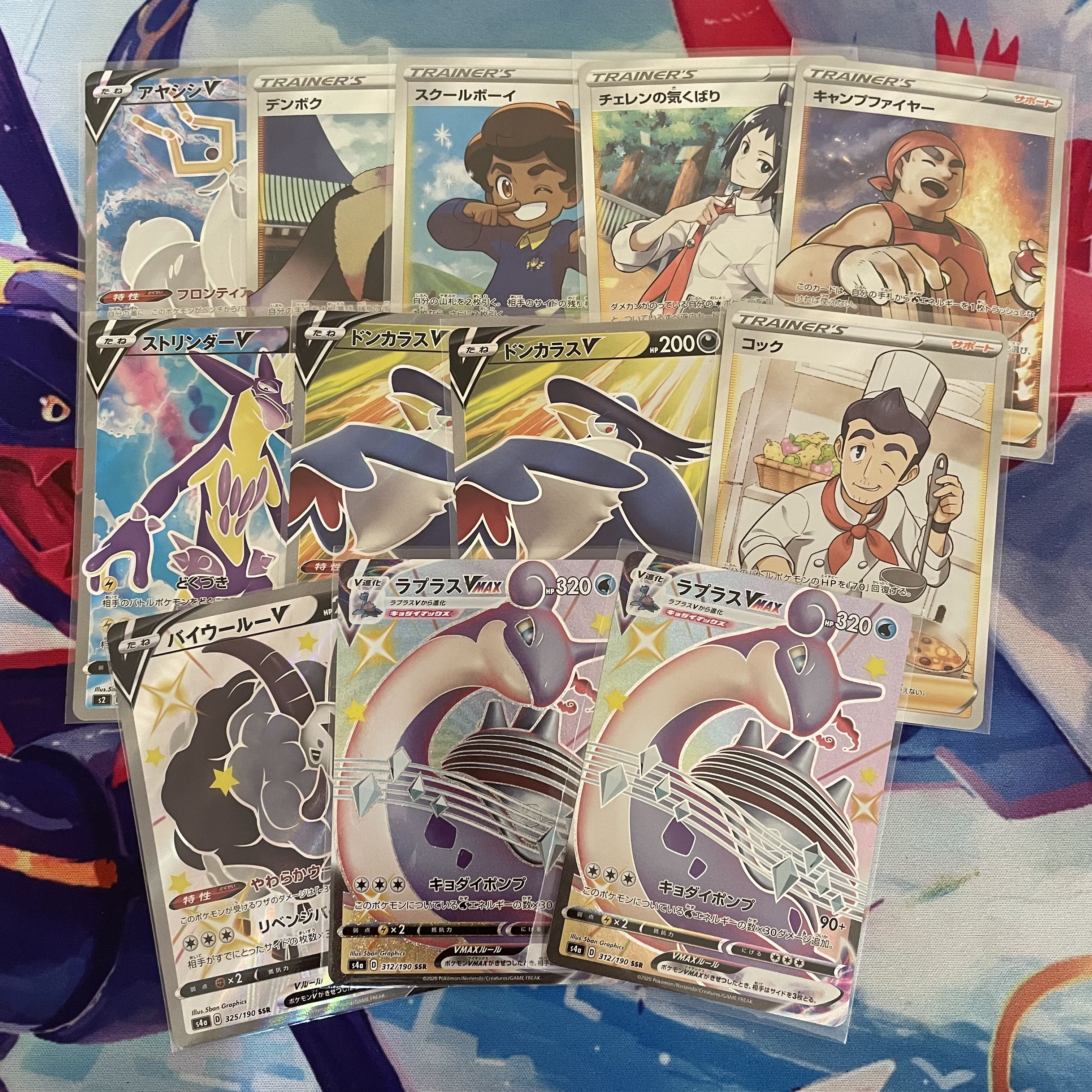 Dedicated to Mr. Bendy