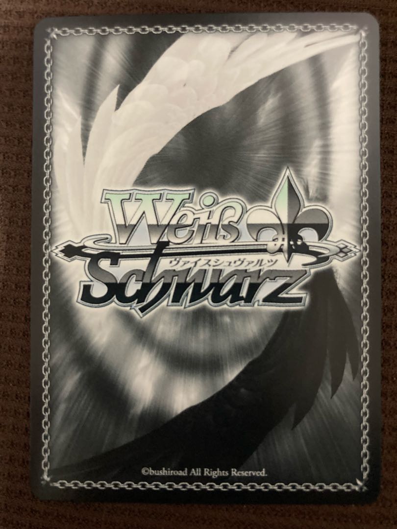 hikawa sa night ssp WS Weiss Schwarz