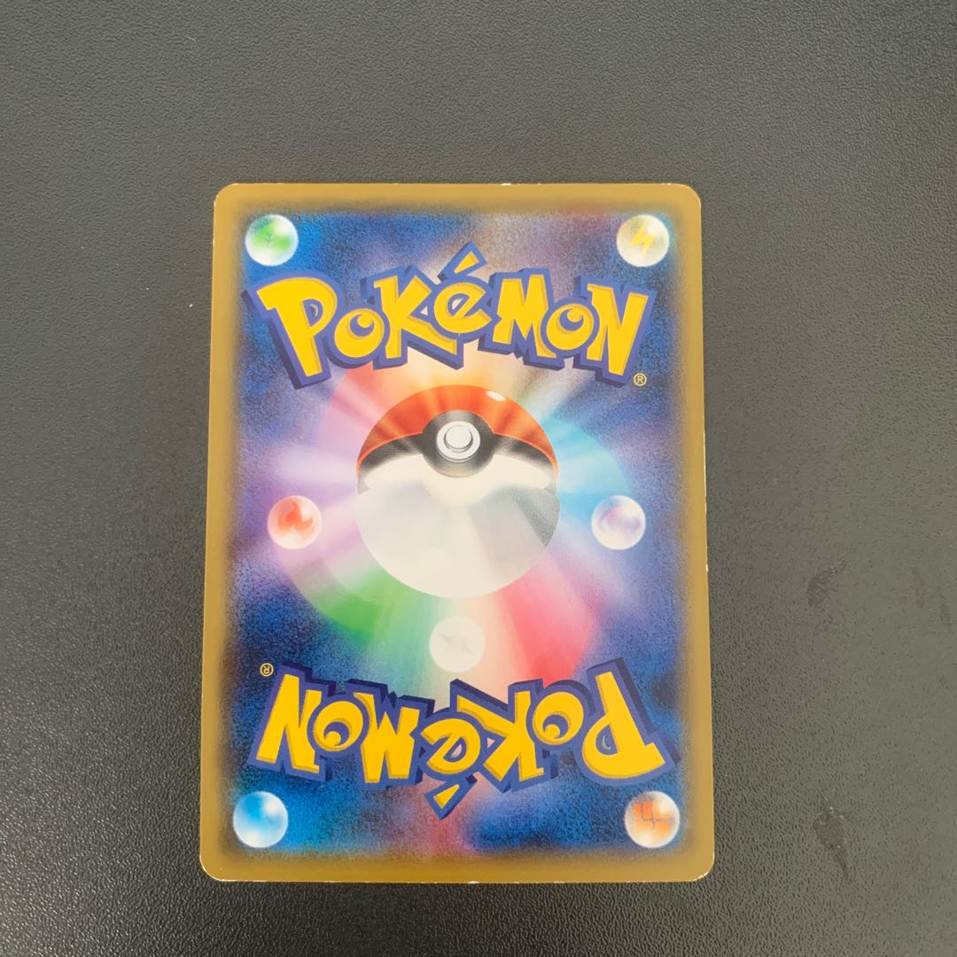 Special price with scratches Pal Pad