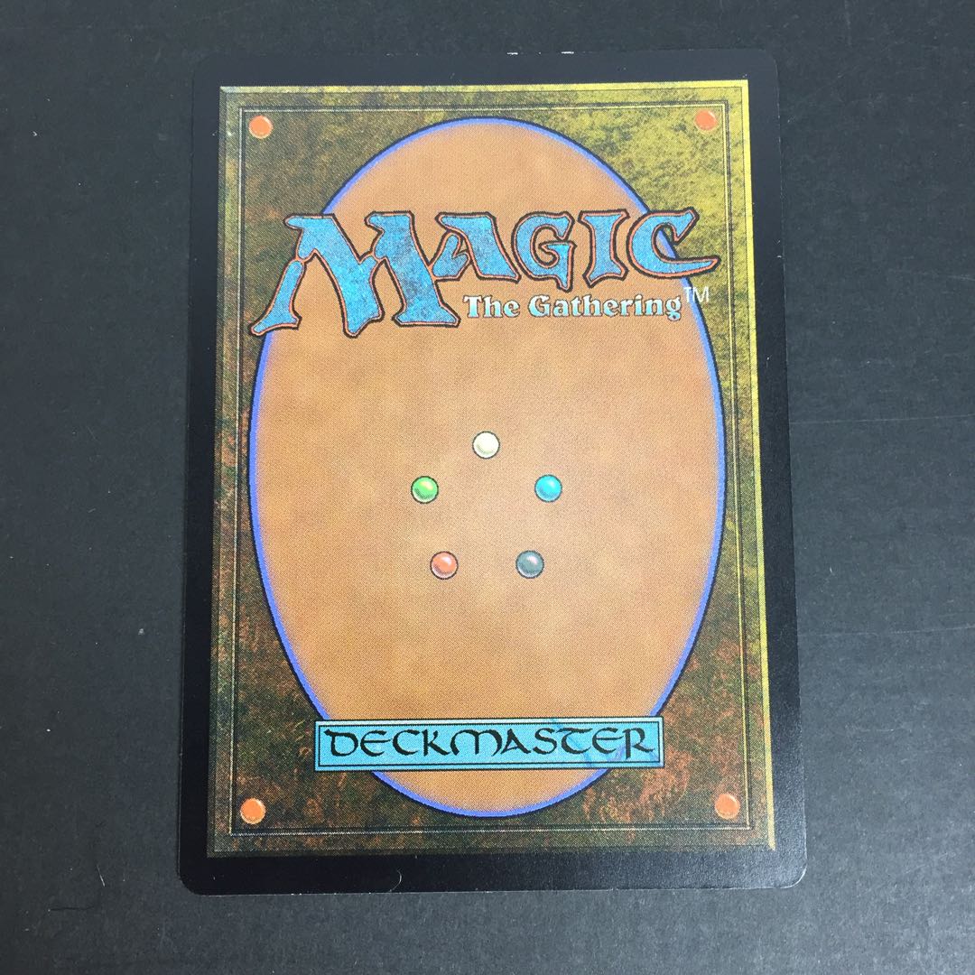 探索する獣/Questing Beast [ELD] 傷有り M01-01/28