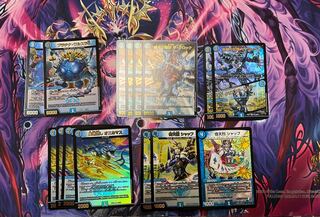 Heresy Sink Onikamas Armageddon Clock The Clock Odd Shuff Platinum Walsula S Water Crystal Record Xenoshark