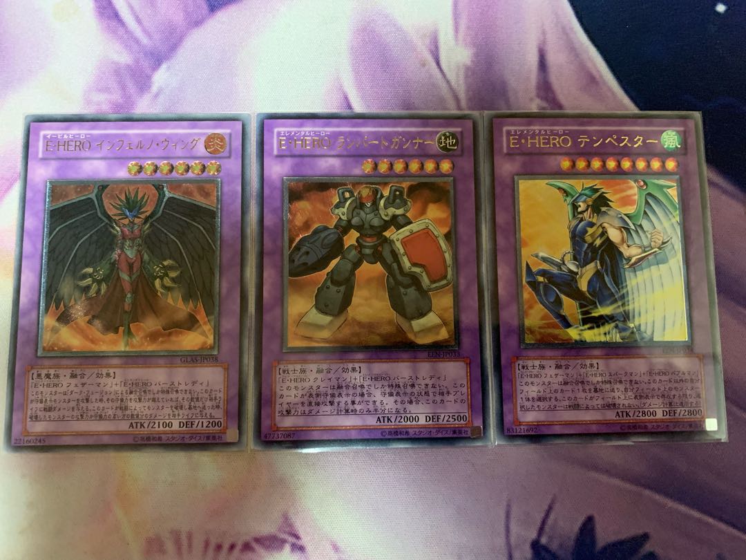 E-HERO Elemental Hero Shining Flare Wingman exclusively for Asa-sama