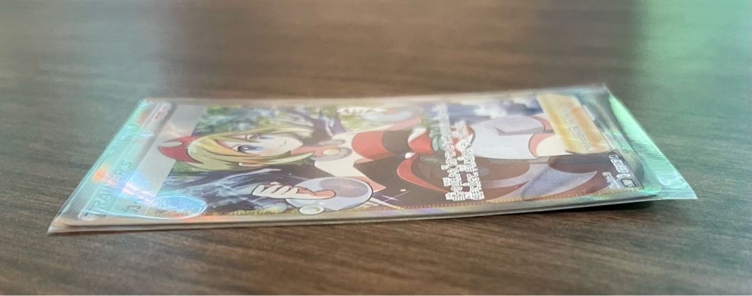 Pokemon Kai SR 1 copy