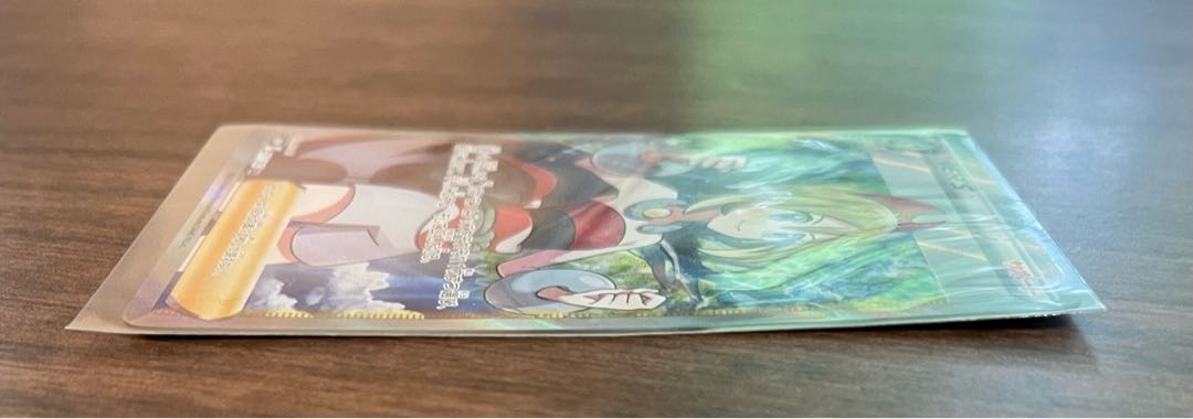 Pokemon Kai SR 1 copy