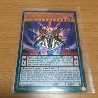 D/D/D Destiny King Zero Laplace English Ultra