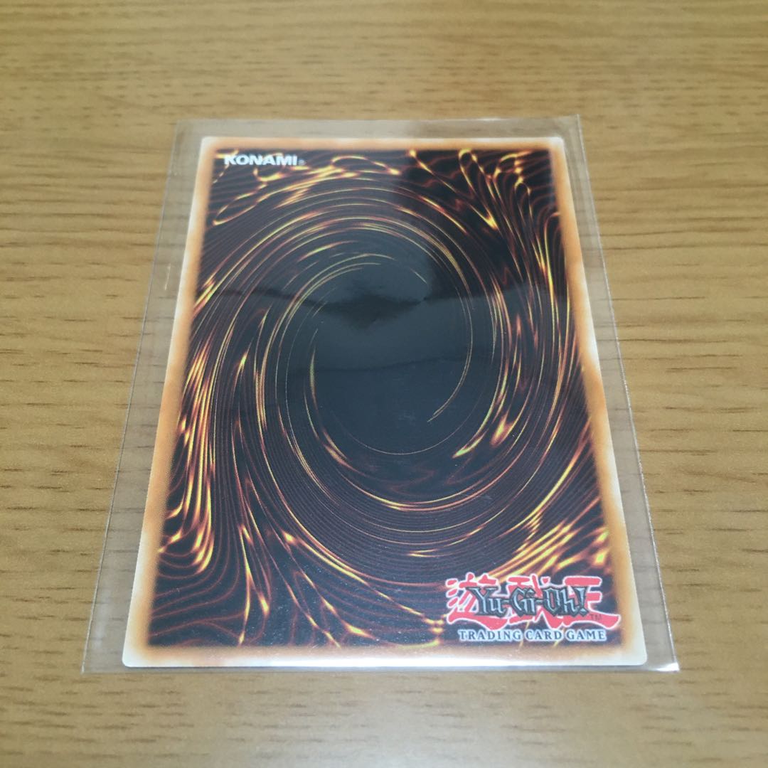 Raiza the Mega Monarch English Ultra