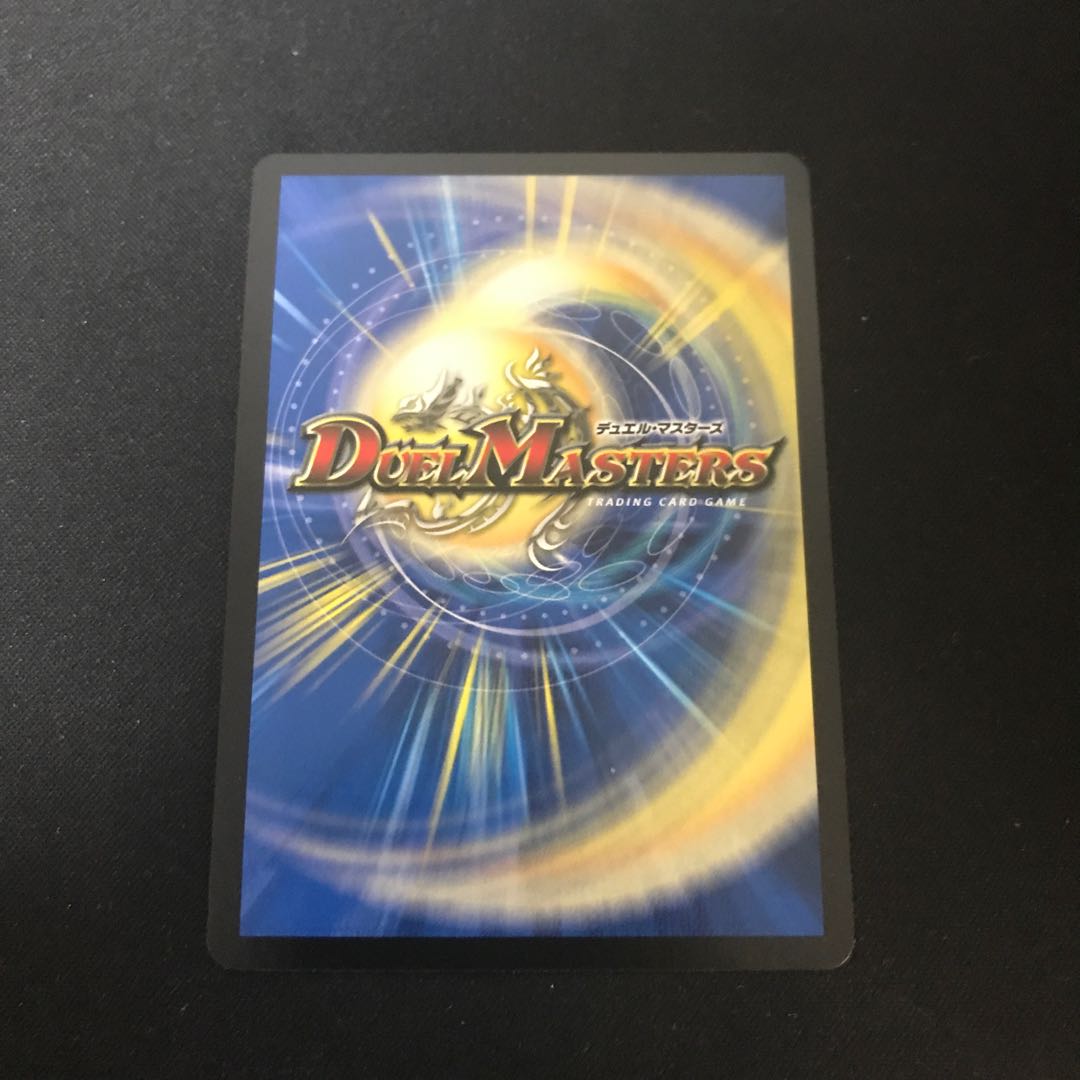 Life Life, Earth, and the Roaring Decision to Break Up