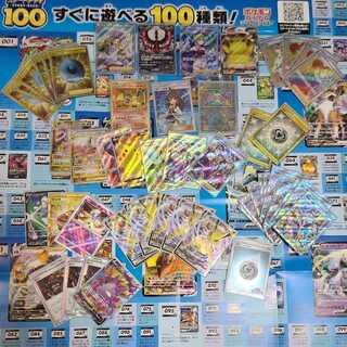 りらっくま様専用