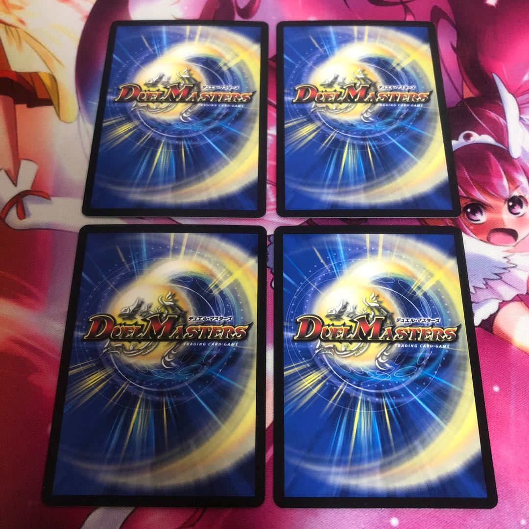 A stra s e r c e n s e r