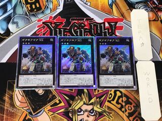 ギアギアギア XG 1 シークレット 3枚セット てら