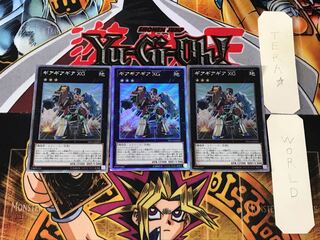 ギアギアギア XG 2 シークレット 3枚セット てら