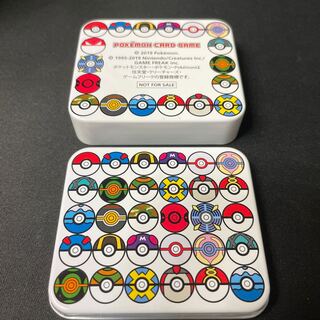 ダメカンケース