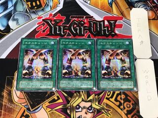 Exchange 2nd period ver 1 Secret 3-card set Tera