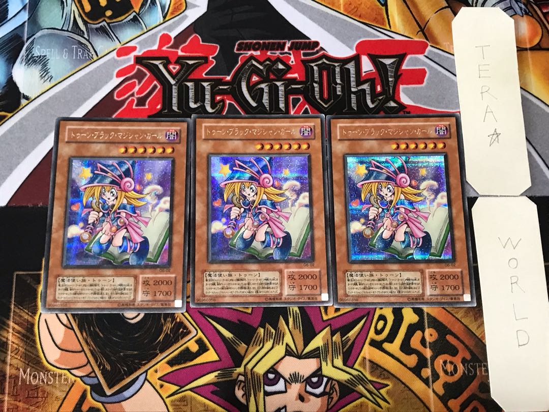 ブラックマジシャンガール　シークレット　3枚セット ブラックマジシャンガールシークレット3枚セット