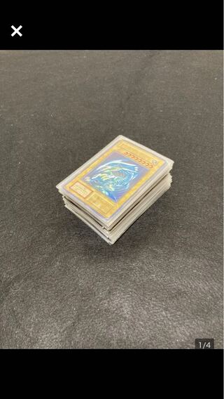 Yu-Gi-Oh Cards Early
