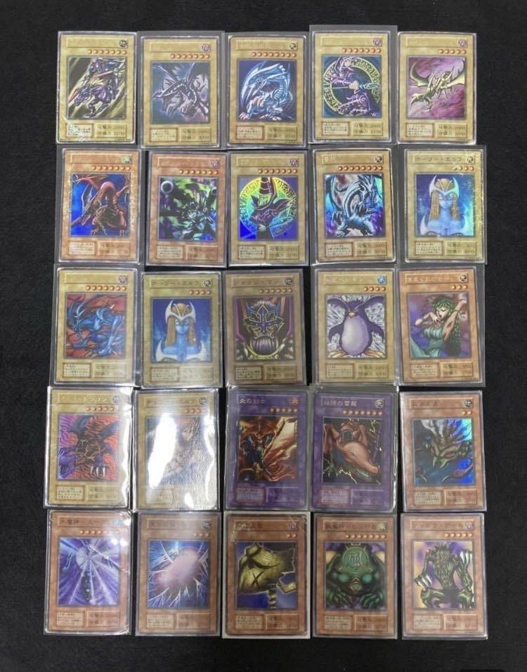 Yu-Gi-Oh Cards Early