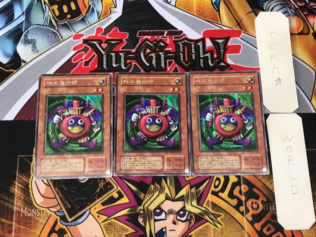 Time Wizard 2nd period ver 1 Secret 3-card set Tera