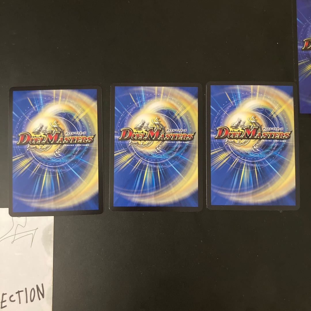 Katsuta Kirifuda & Kats King -Tales of Hot Blood- 3 copies