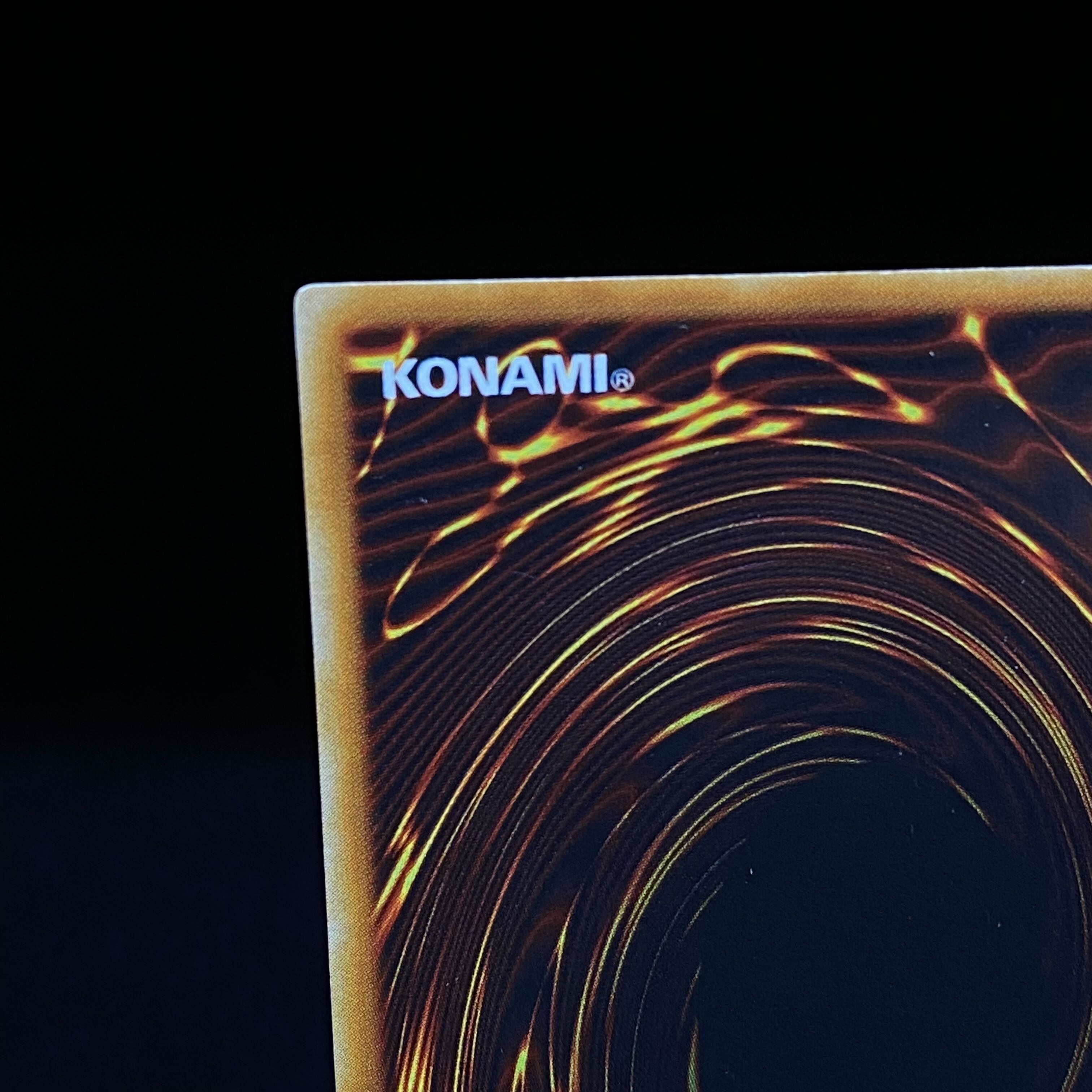 トライホーンドラゴン ウルトラレア 初期