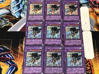 E・HERO Great TORNADO 1 シークレット 9枚セット てら